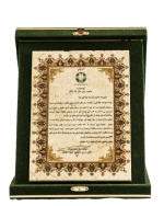 award