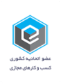 etehadieh